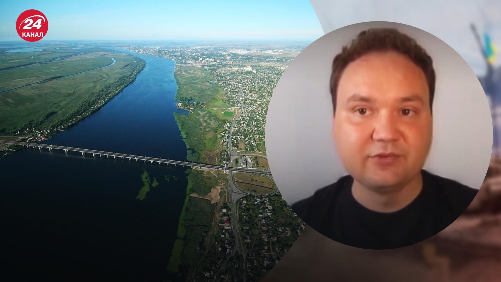 Освобождение Херсона - эксперт Мусиенко рассказал о двух сценариях деоккупации Херсонщины - 24 Канал Освобождение Херсона - эксперт Мусиенко рассказал о двух сценариях деоккупации Херсонщины - 24 Канал