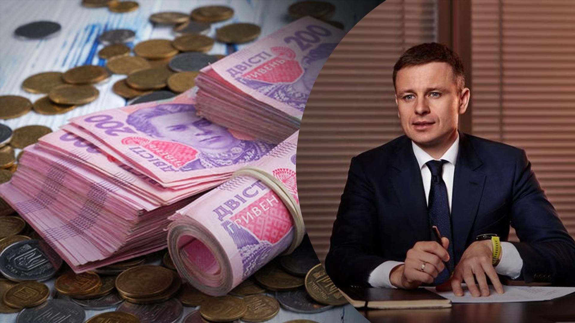 Сергій Марченко назвав ключові завдання жорсткого держбюджету на 2023 рік