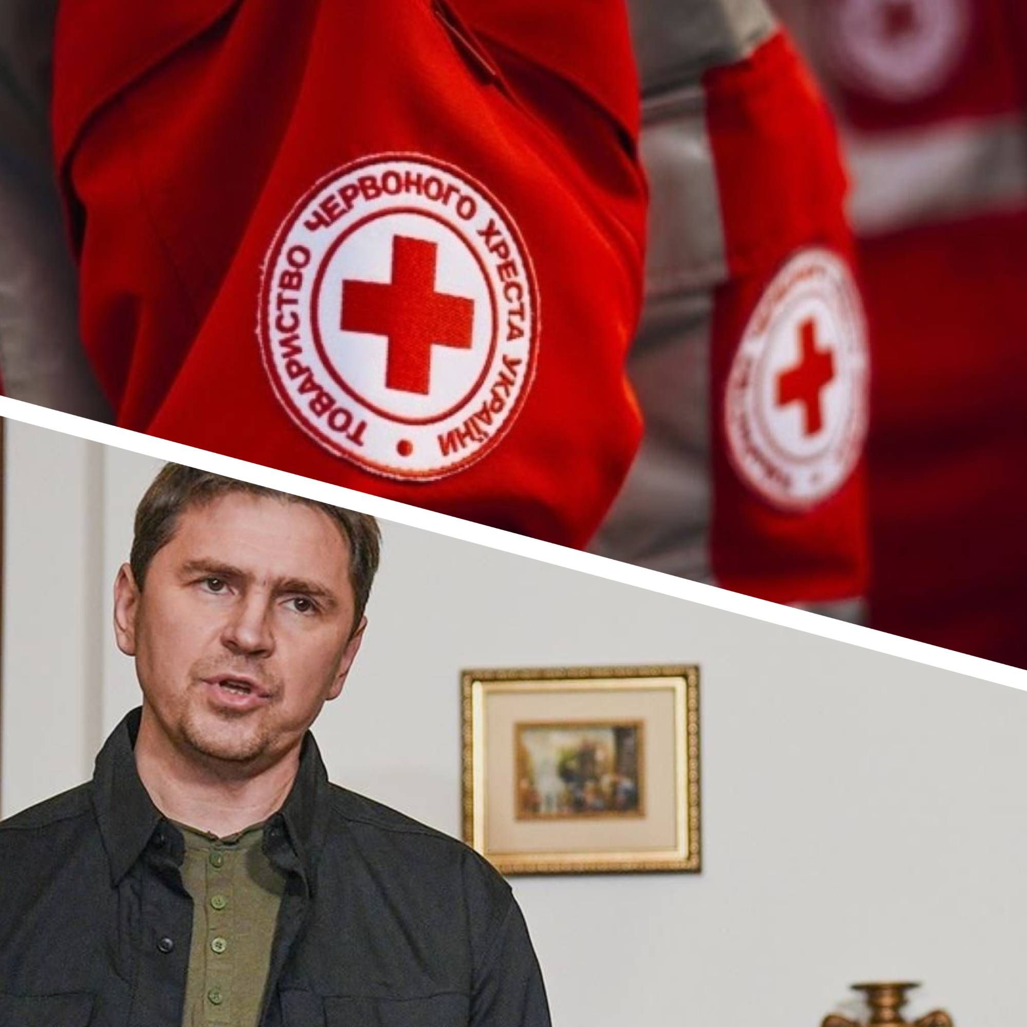 Трибунал над азовцями: чому Подоляк звернувся до Червоного Хреста Трибунал над азовцями: чому Подоляк звернувся до Червоного Хреста