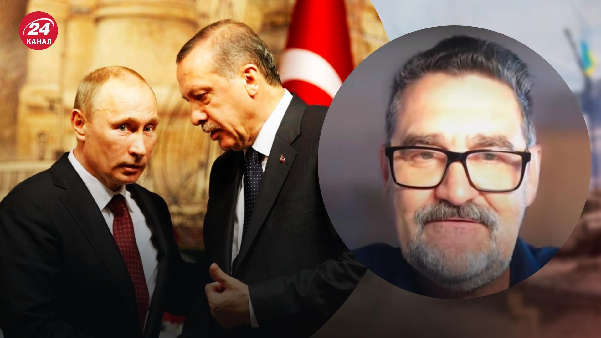 Отношения Россия – Турция – поддерживает ли Эрдоган Путина - 24 Канал Отношения Россия – Турция – поддерживает ли Эрдоган Путина - 24 Канал