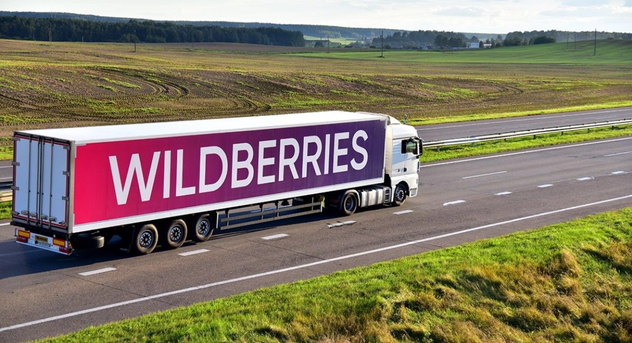 російський маркетплейс WIldberried став Ягідками російський маркетплейс WIldberried став Ягідками