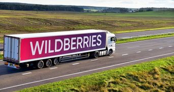 Імпортозаміщення латинських букв: російський маркетплейс Wildberries став "Ягідками"