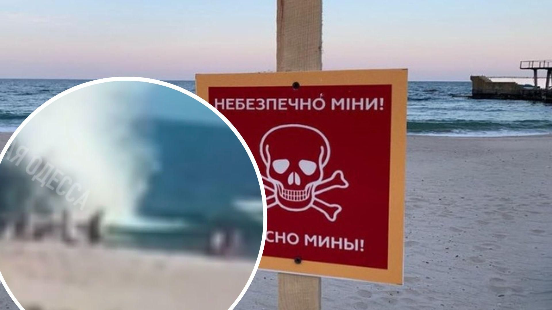 Взрыв мины в Затоке - возросло количество погибших Взрыв мины в Затоке - возросло количество погибших