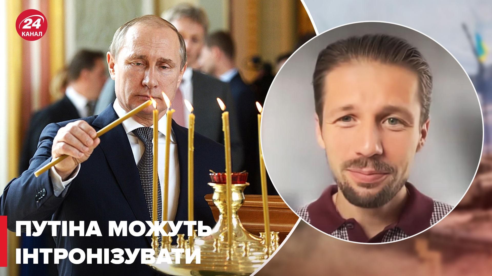 Почему россиян не беспокоит их уровень жизни - мнение политолога - 24 Канал Почему россиян не беспокоит их уровень жизни - мнение политолога - 24 Канал