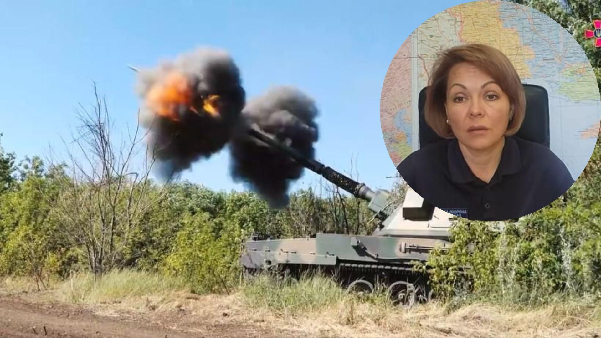 Окупанти не можуть переміщувати важку техніку через удари ЗСУ Окупанти не можуть переміщувати важку техніку через удари ЗСУ