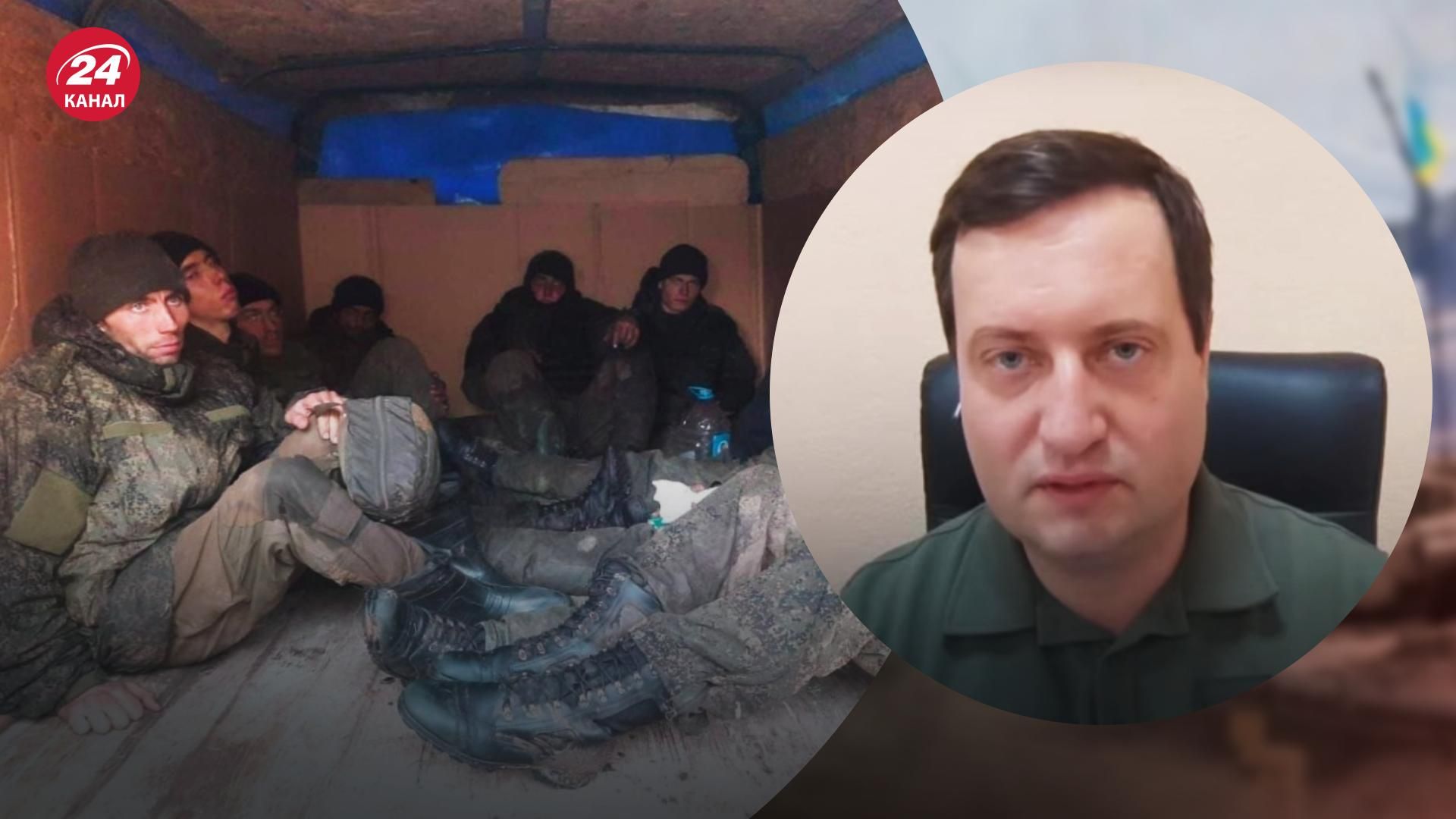 Обмен военнопленных из РФ – спикер ГУР Юсов рассказал, кого хочет возвращать Россия - 24 Канал Обмен военнопленных из РФ – спикер ГУР Юсов рассказал, кого хочет возвращать Россия - 24 Канал