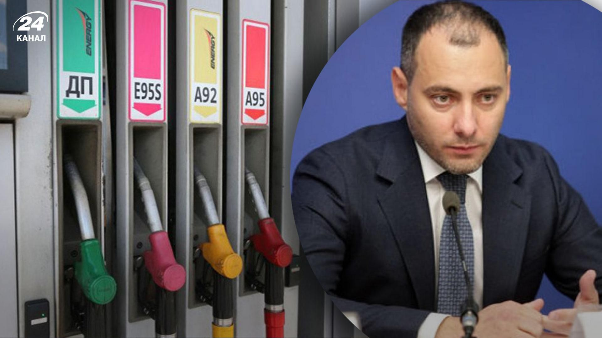 В Мининфраструктуре раскрыли детали законопроекта о частичном возвращении акциза на горючее В Мининфраструктуре раскрыли детали законопроекта о частичном возвращении акциза на горючее