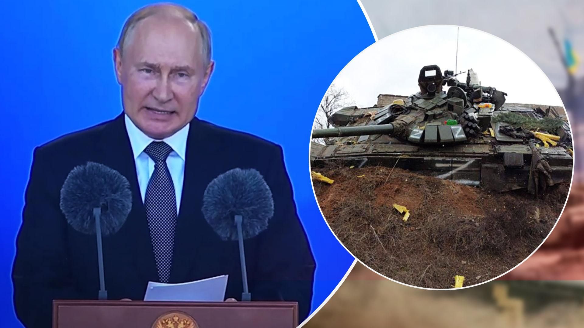 Путін похвалив російську армію і флот на форумі Армія-2022 - 24 Канал