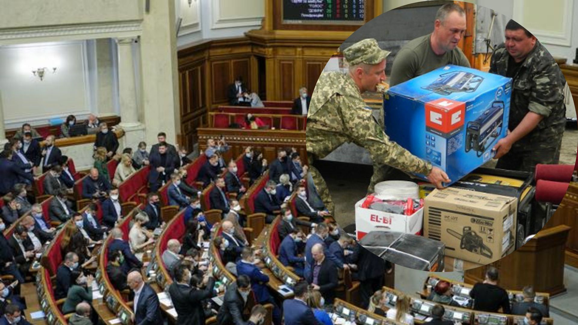 ВР прийняла закони про підтримку волонтерів ВР прийняла закони про підтримку волонтерів