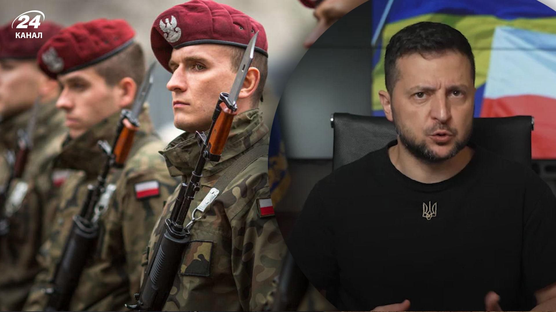 Зеленский поздравил Польшу с Днем Вооруженных сил Зеленский поздравил Польшу с Днем Вооруженных сил