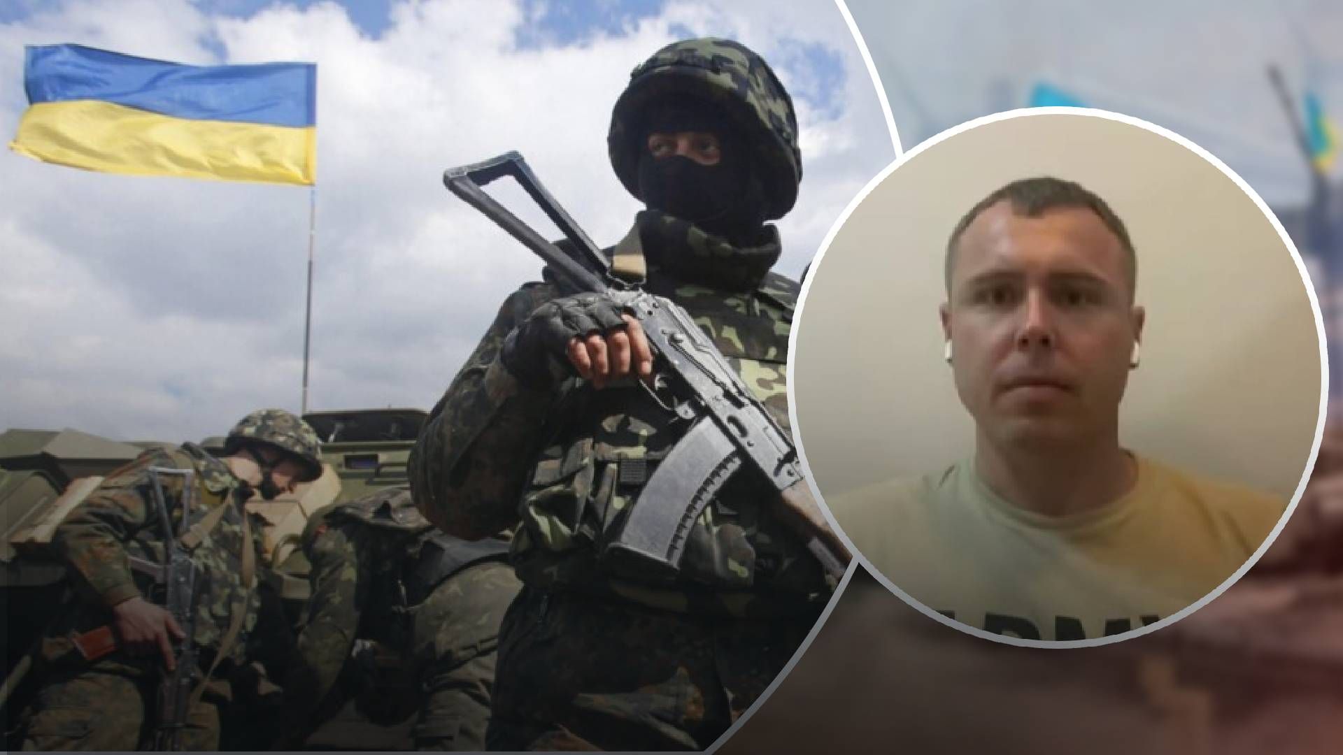 Прежде нужно хорошо окопаться в защите, а уже тогда перехватывать инициативу, – Костенко - 24 Канал Прежде нужно хорошо окопаться в защите, а уже тогда перехватывать инициативу, – Костенко - 24 Канал