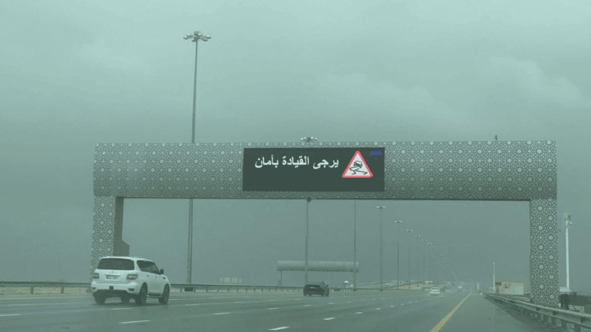 В ОАЭ песчаные бури В ОАЭ песчаные бури