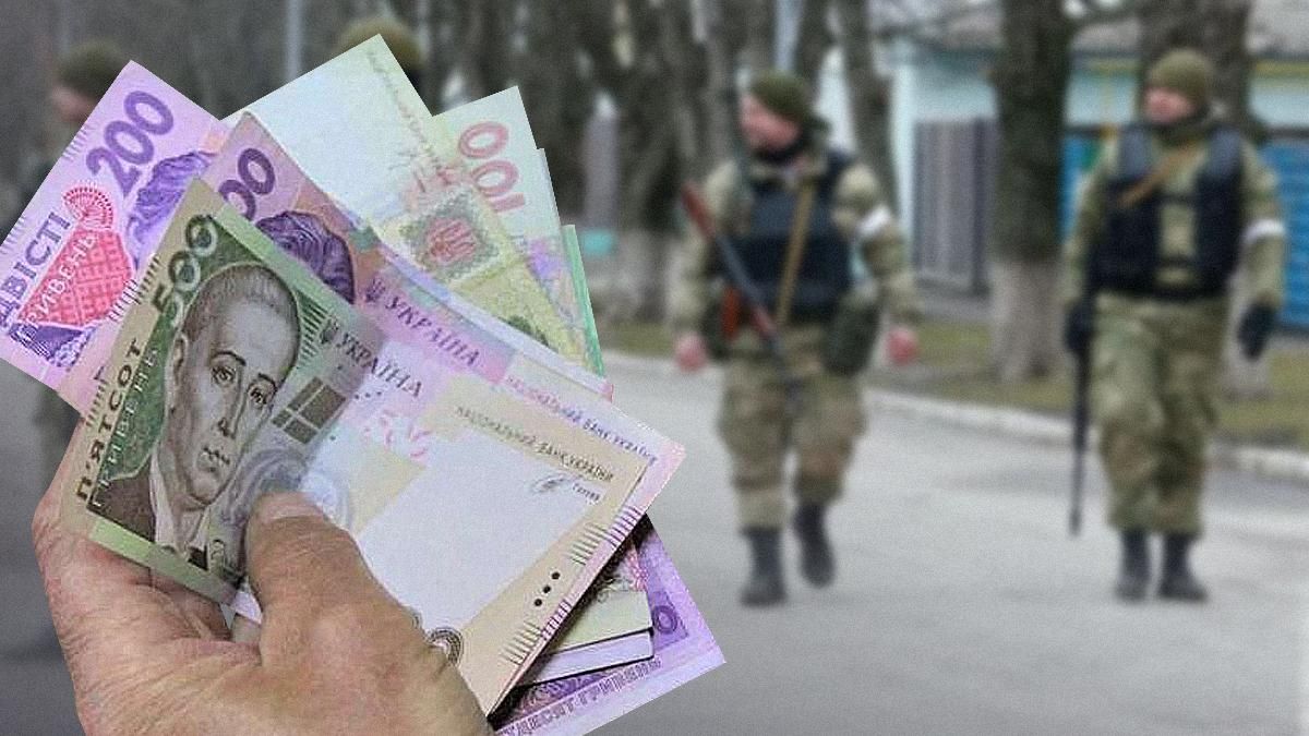 Пенсії на окупованих територіях – хто буде без виплат, як відновити Пенсії на окупованих територіях – хто буде без виплат, як відновити