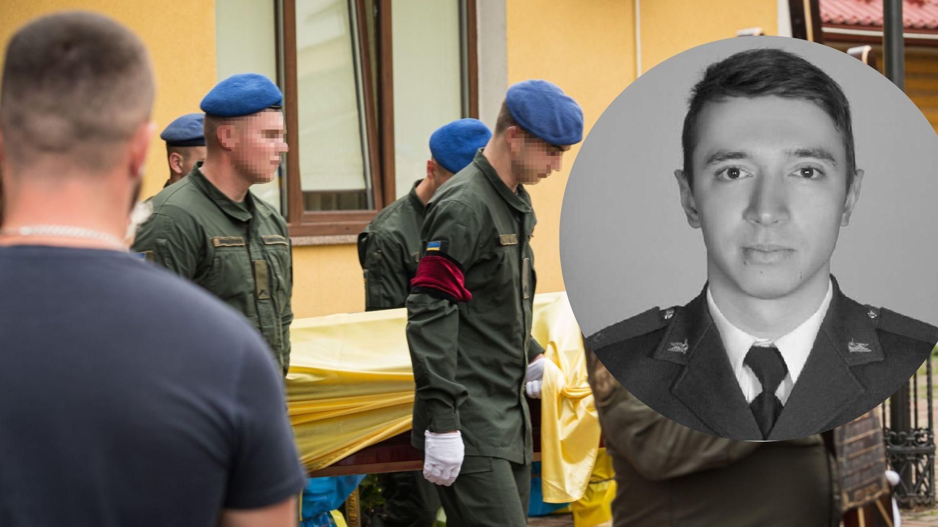 Льотчика Антона Листопада провели в останню путь Льотчика Антона Листопада провели в останню путь