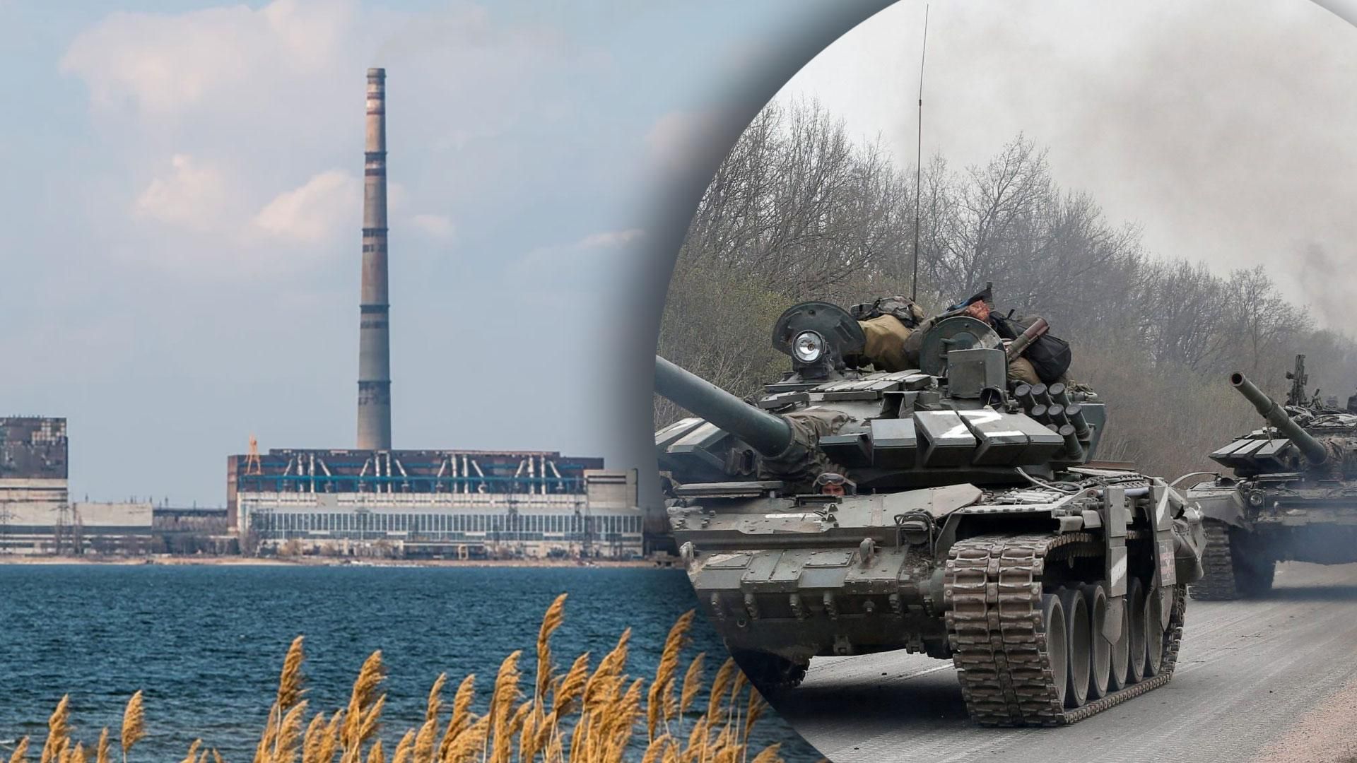 Штурм окупантів з Вуглегірської ТЕС у напрямку Вершини провалився - війна в Україні - 24 Канал Штурм окупантів з Вуглегірської ТЕС у напрямку Вершини провалився - війна в Україні - 24 Канал