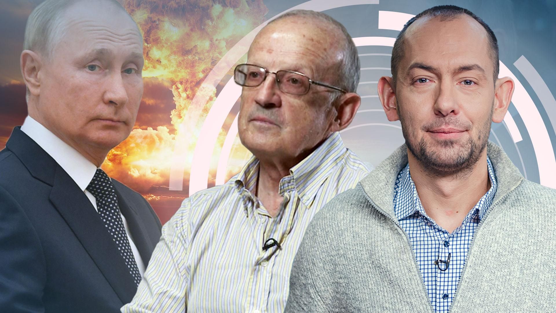 Стрим Цимбалюка с Пионтковским 15 августа Стрим Цимбалюка с Пионтковским 15 августа