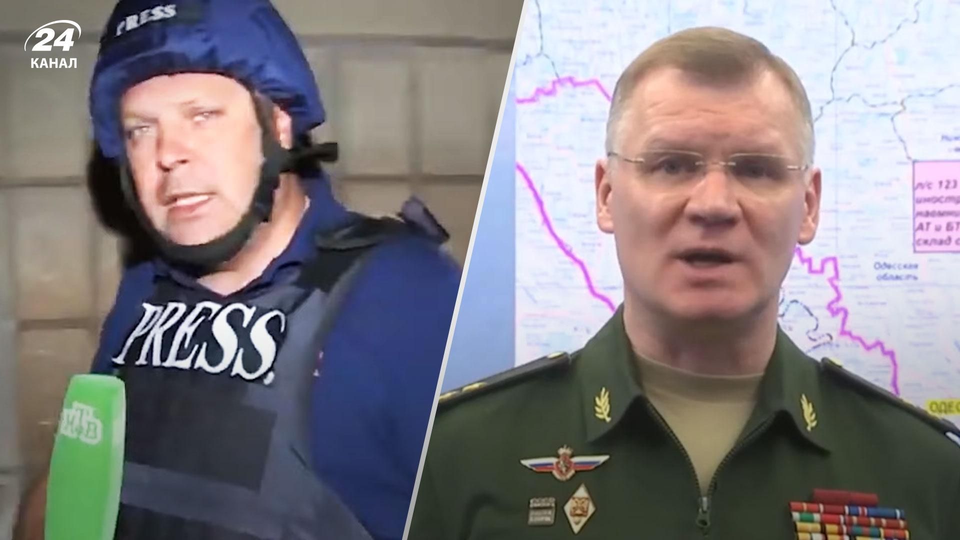 Как российские пропагандисты побуждают украинцев капитулировать Как российские пропагандисты побуждают украинцев капитулировать