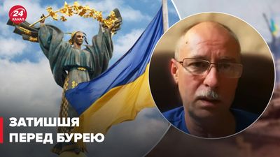 россияне готовятся к 24 августа, – Жданов сказал, чего украинцам ждать на День Независимости