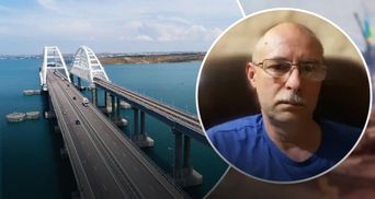 Как Украина может разрушить крымский мост: Жданов назвал самый эффективный способ
