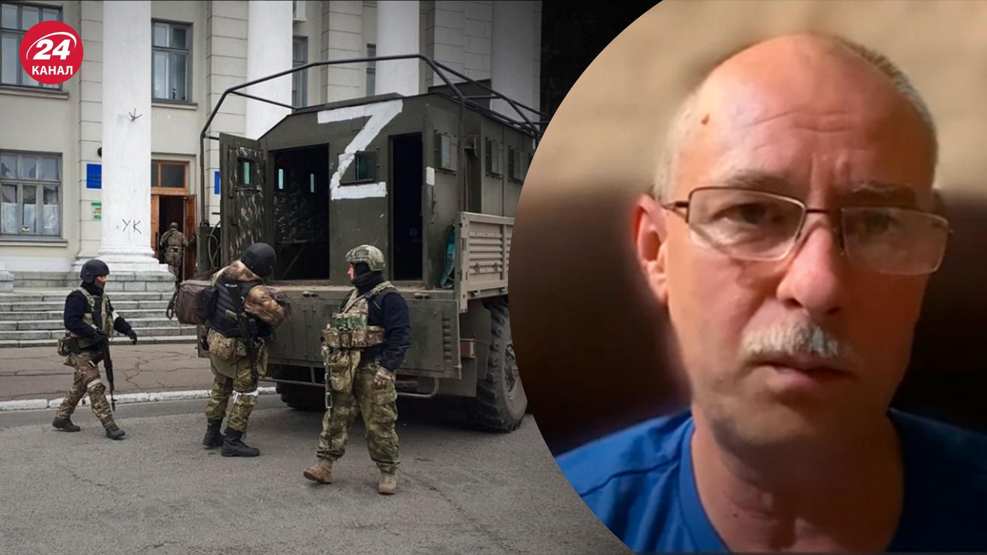 Жданов рассказал, что россияне готовятся к обороне на Херсонщине – 24 Канал Жданов рассказал, что россияне готовятся к обороне на Херсонщине – 24 Канал