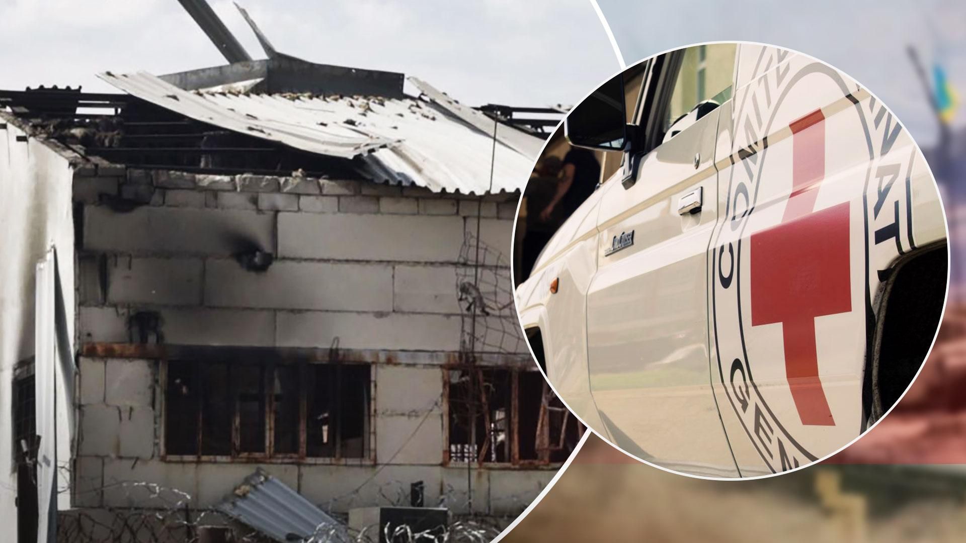 Красный Крест дважды посещал украинских пленных в Еленовке - 24 Канал Красный Крест дважды посещал украинских пленных в Еленовке - 24 Канал