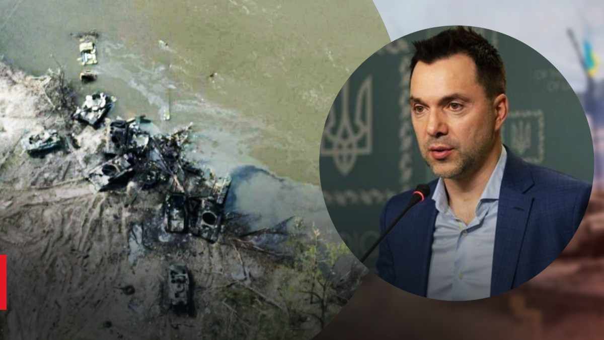 Арестович говорит, что россияне собираются форсировать Северский Донец Арестович говорит, что россияне собираются форсировать Северский Донец