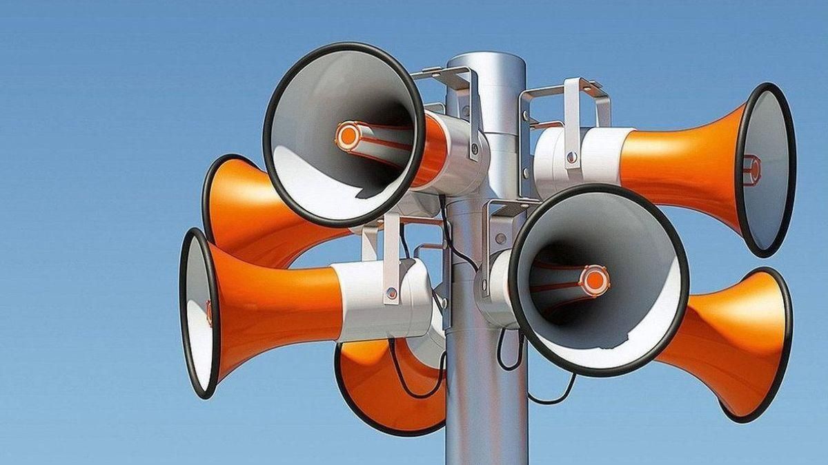 Воздушная тревога ночью 16 августа 2022 года - перечень областей - 24 Канал Воздушная тревога ночью 16 августа 2022 года - перечень областей - 24 Канал