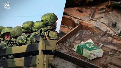 "Нас *башут даже свои": российский военный жалуется на потери и недочисление выплат