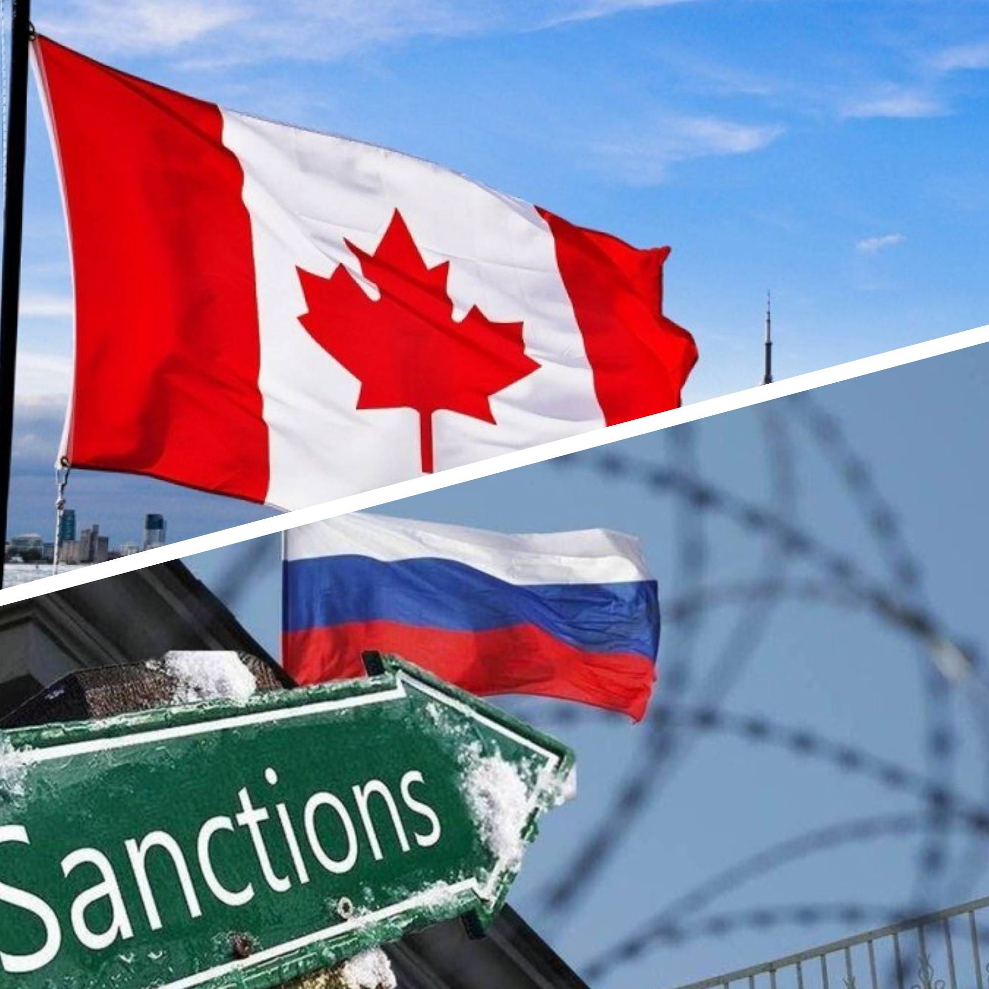 Санкції проти росії: які обмеження ввела Канада 