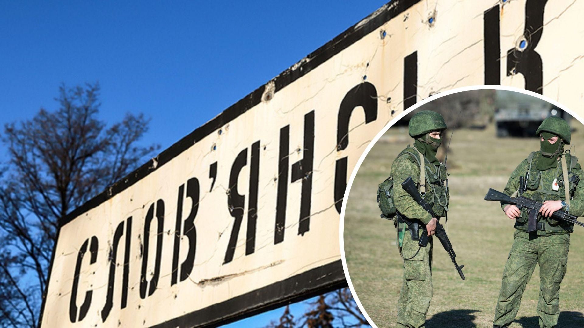 Обстріл Слов'янська 16 серпня - горів кар'єр і постраждав гуртожиток Обстріл Слов'янська 16 серпня - горів кар'єр і постраждав гуртожиток