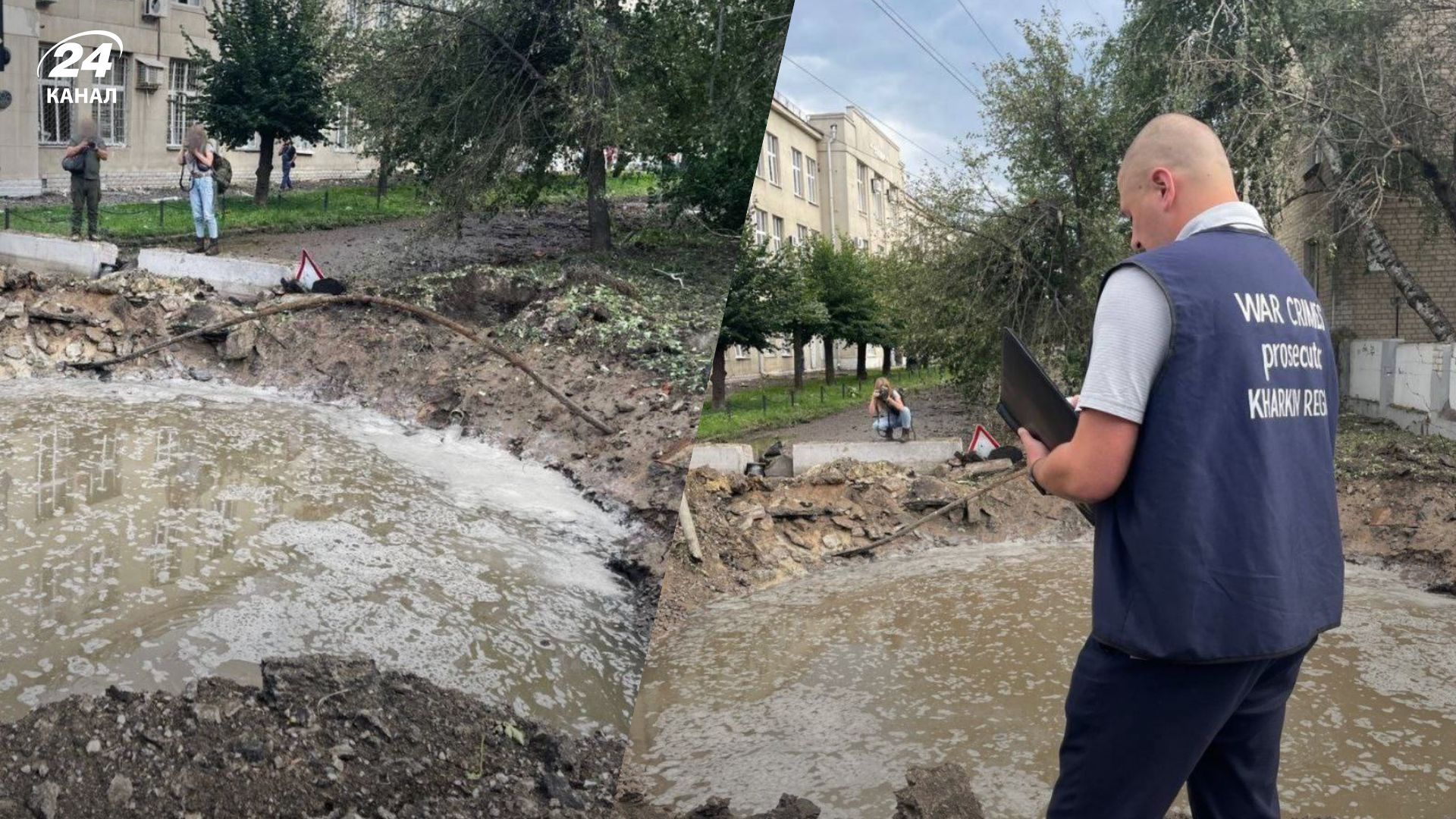 Ракетний обстріл Харкова сьогодні - що відомо про атаку міста 16.08.2022 - Новини України Ракетний обстріл Харкова сьогодні - що відомо про атаку міста 16.08.2022 - Новини України