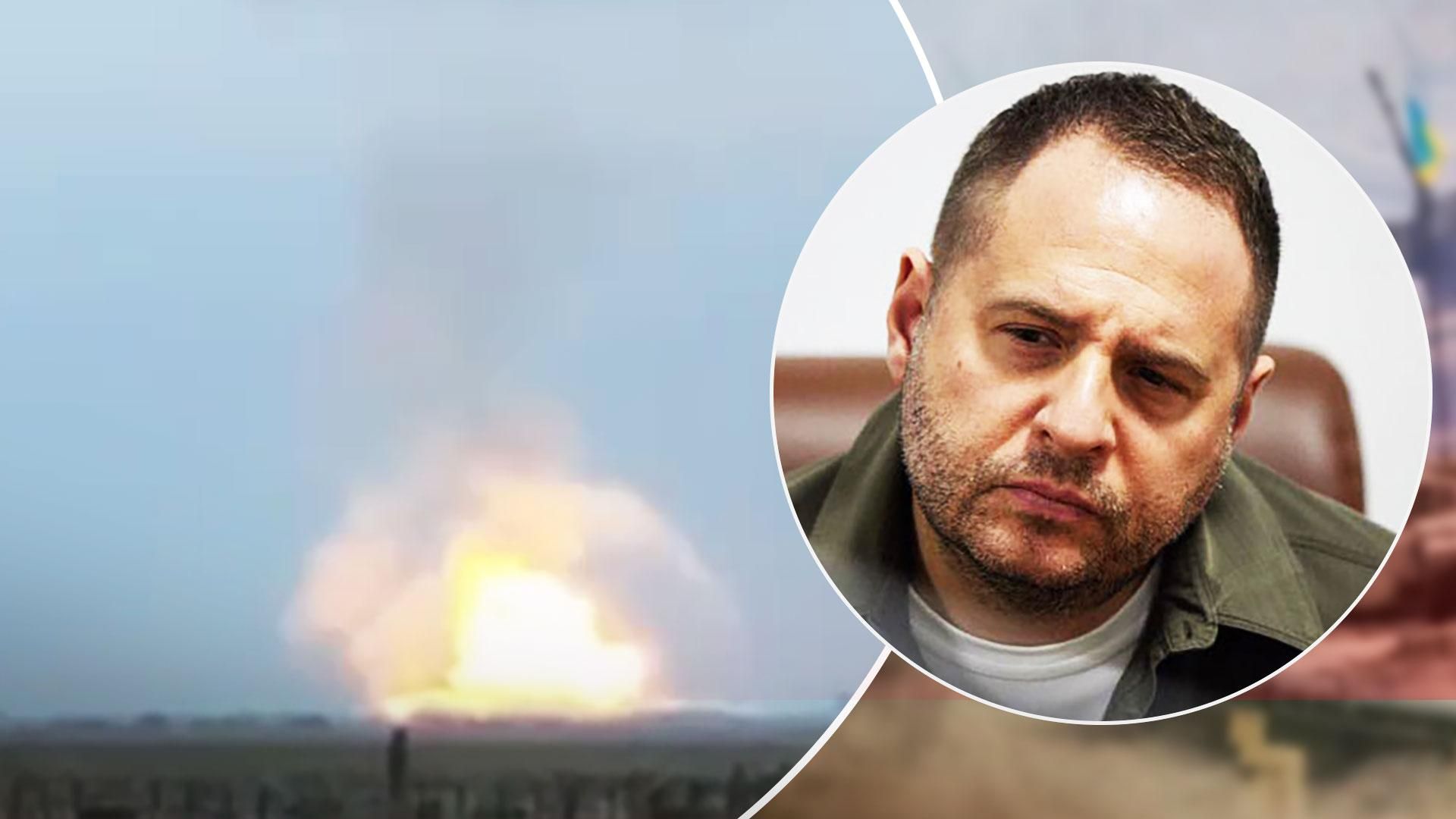 Джанкой взрывы сегодня - в Офисе Президента отреагировали на взрывы в Крыму - 24 Канал Джанкой взрывы сегодня - в Офисе Президента отреагировали на взрывы в Крыму - 24 Канал