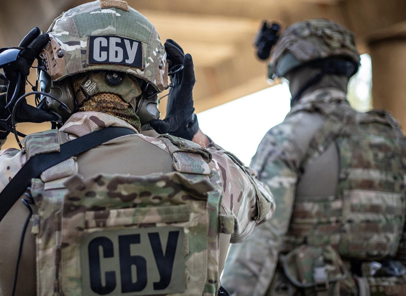 Служба безопасности Украины задержала предателя