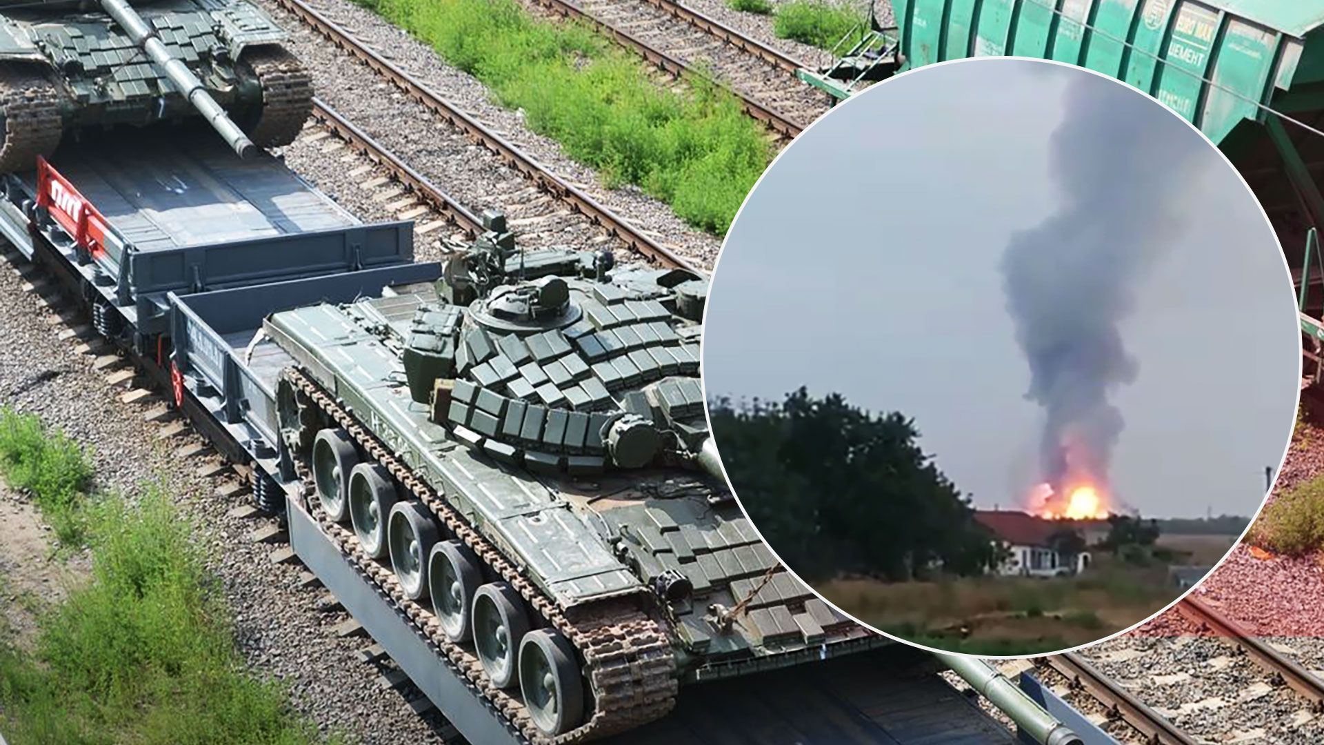 Через вибухи в Криму пошкоджена залізниця біля Джанкоя - 24 Канал