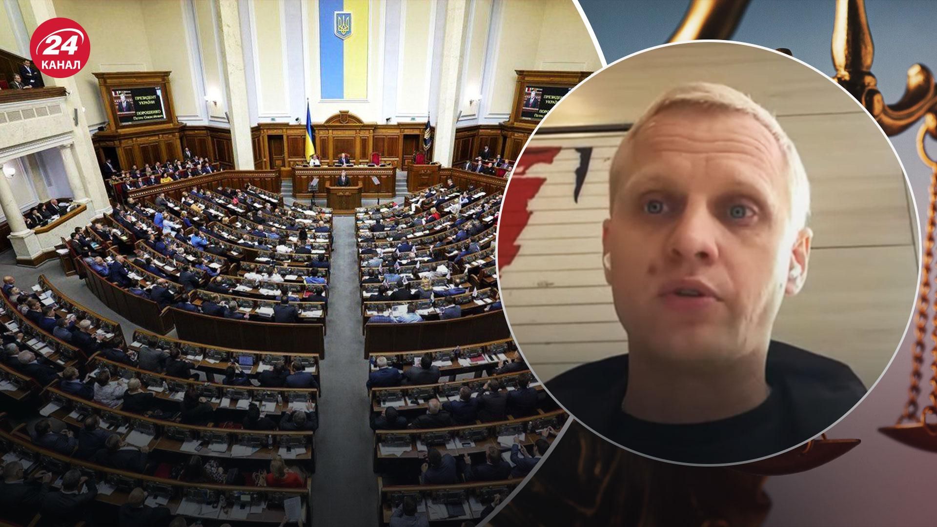 Назначение Маселко и Мороза в ВРП – реакция Шабунина Назначение Маселко и Мороза в ВРП – реакция Шабунина