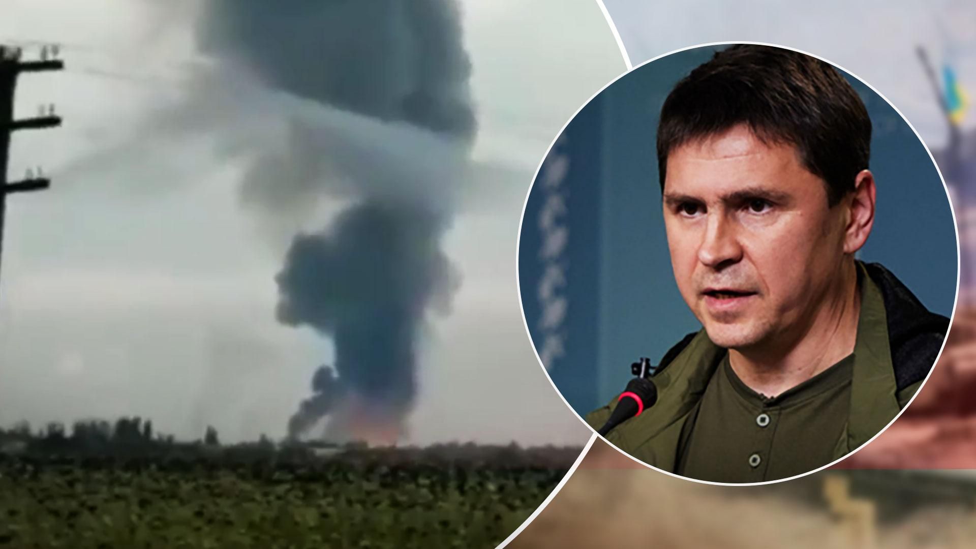 Взрывы в Джанкое сегодня - Михаил Подоляк, почему для России важна электростанция - 24 Канал Взрывы в Джанкое сегодня - Михаил Подоляк, почему для России важна электростанция - 24 Канал