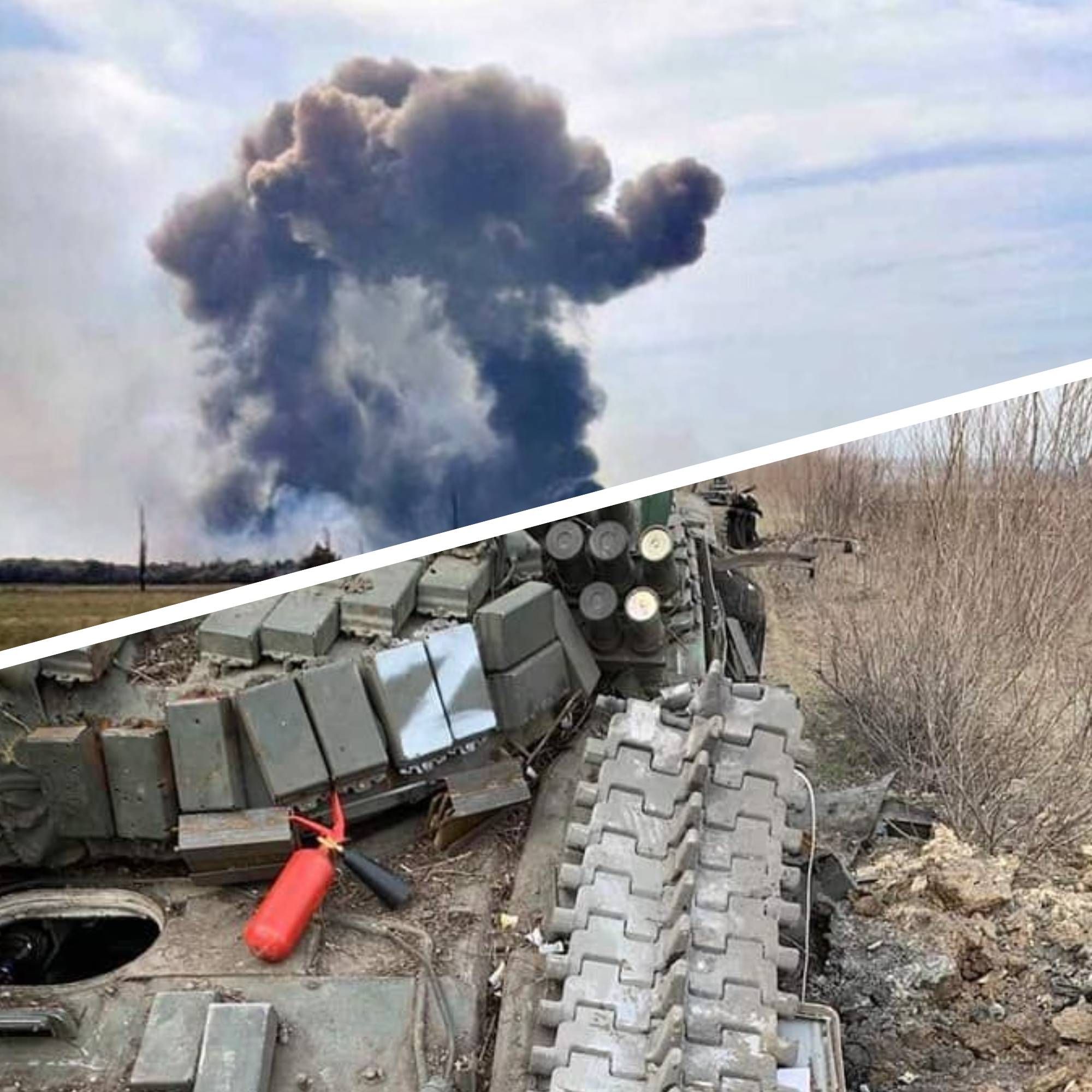 Вибухи у Криму біля Джанкоя: яка техніка окупантів постраждала Вибухи у Криму біля Джанкоя: яка техніка окупантів постраждала