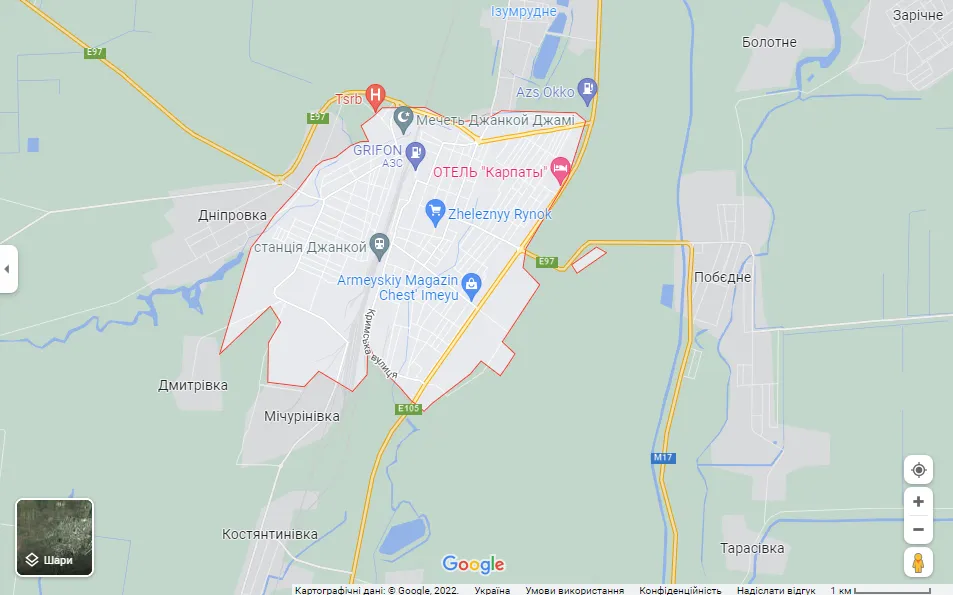 Джанкой Джанкой