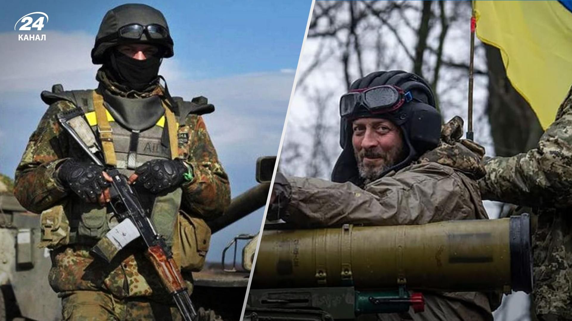 Карта боевых действий на 17 августа 2022 – защита фронта Украины Карта боевых действий на 17 августа 2022 – защита фронта Украины