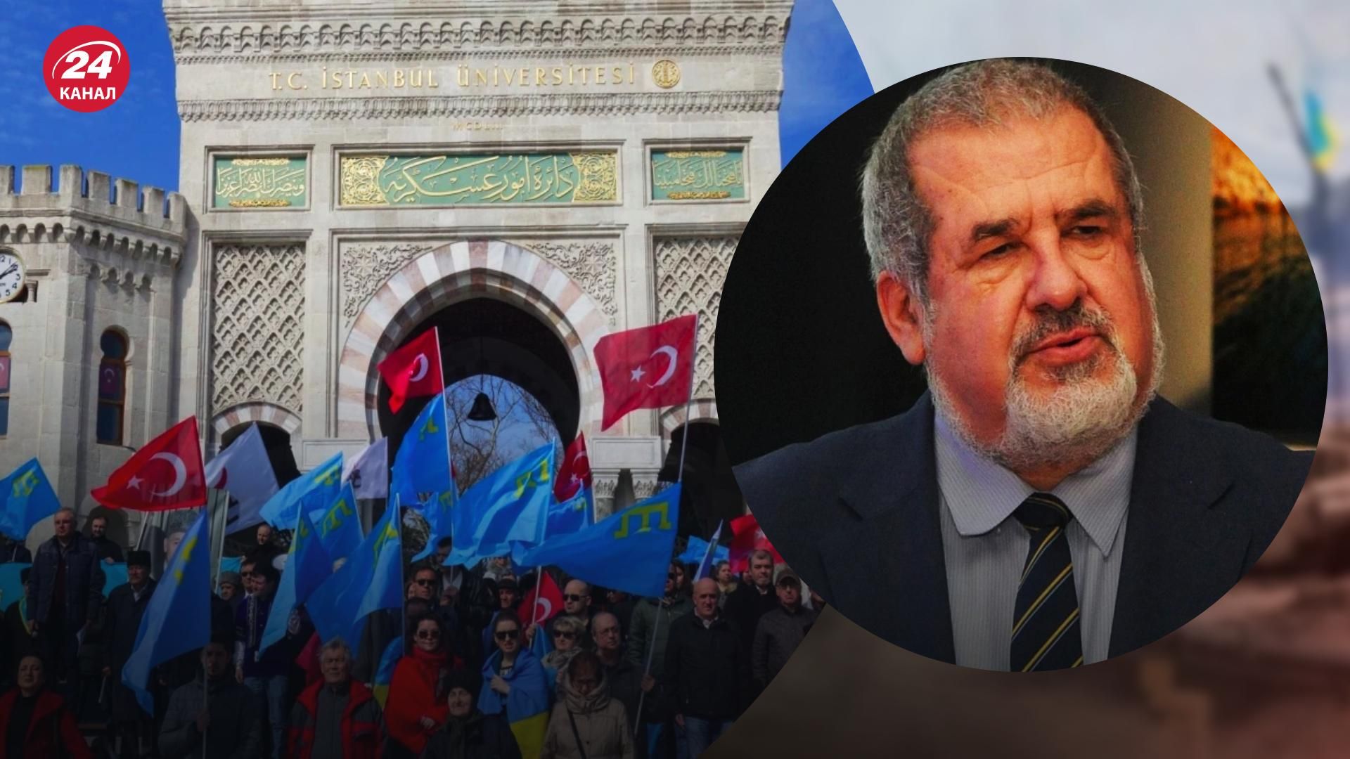 Крымские татары в Турции – Чубаров объяснил что означают виды для крымчаков - 24 Канал
