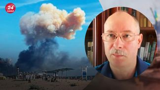 Це не дрони-камікадзе й не партизани, – Жданов про удар по Новофедорівці