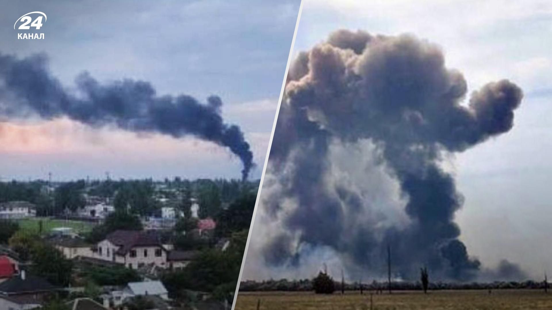 Взрыв возле Джанкоя – где в Крыму объявили режим чрезвычайной ситуации