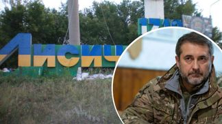 У Лисичанську знову "бавовна": Гайдай заявив про ліквідацію ворога на Луганщині