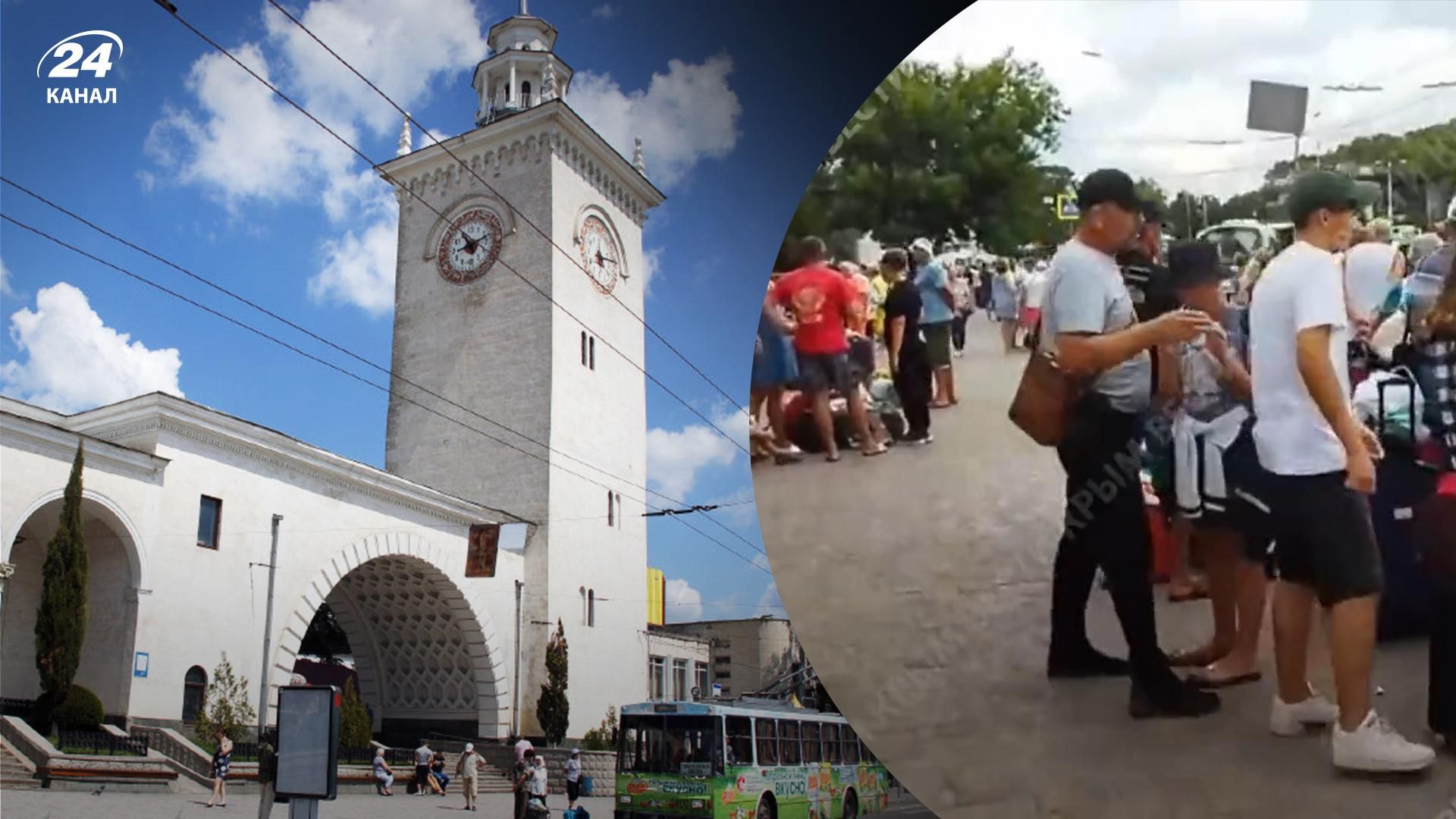 Очереди на вокзале Симферополя Очереди на вокзале Симферополя