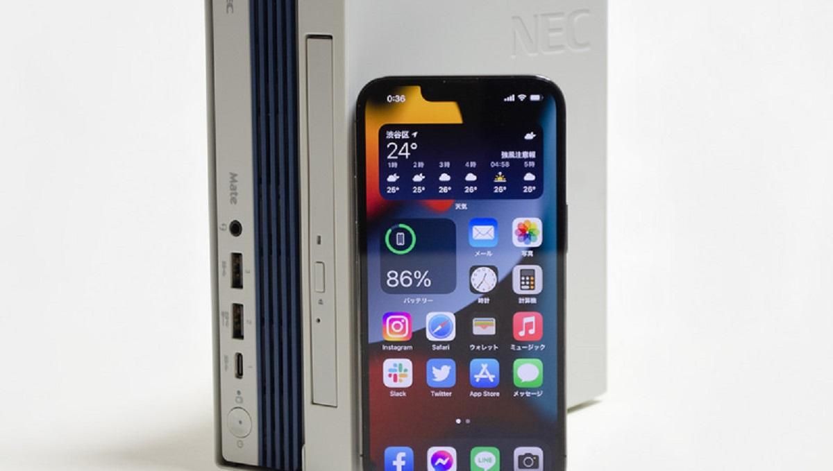 NEC ретро-компьютер NEC ретро-компьютер