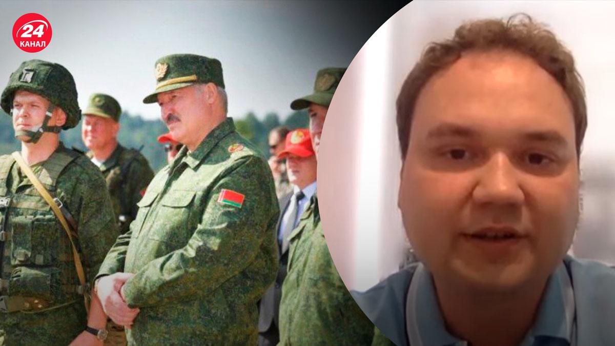 Ситуация в белорусе – учения совпали со взрывами в Крыму - 24 Канал Ситуация в белорусе – учения совпали со взрывами в Крыму - 24 Канал