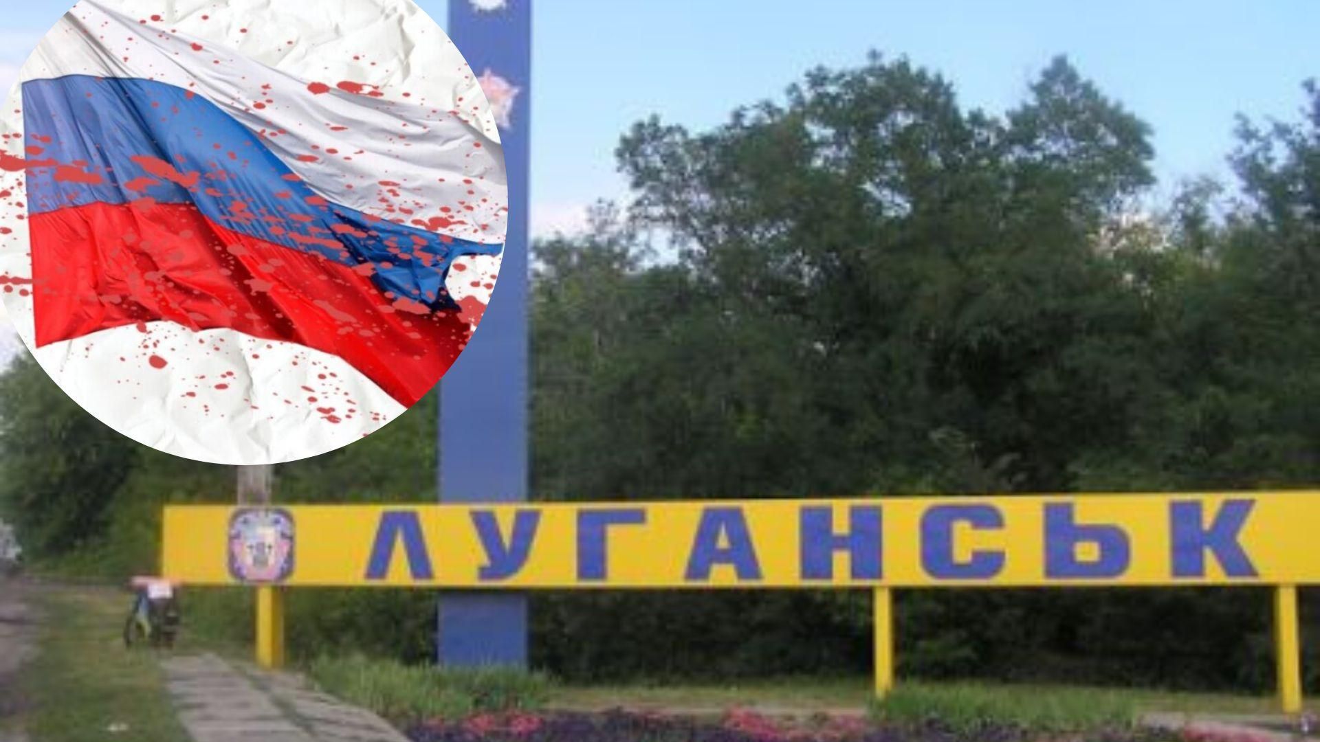 россия отправляет "волонтеров" в оккупированный Луганск