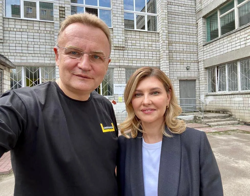 Андрей Садовый с Еленой Зеленской во Львове
