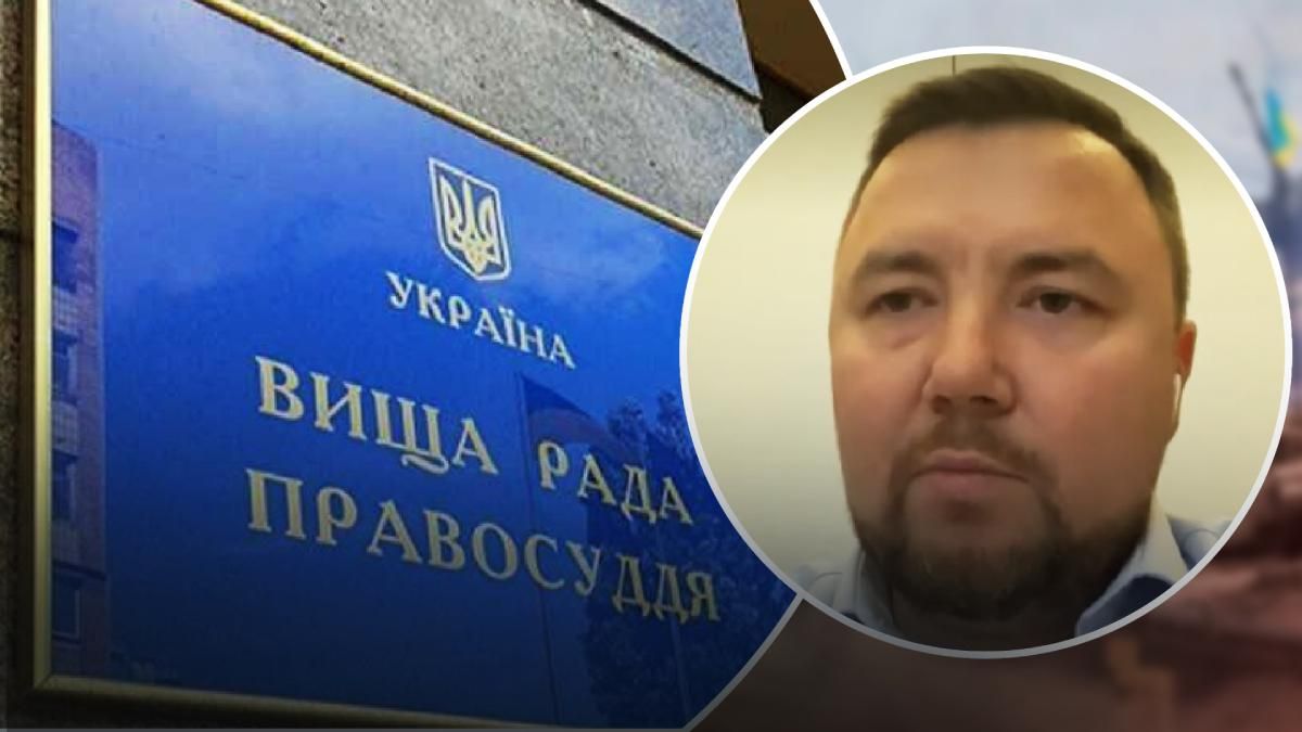 Маслов розповів про набір членів Вищої ради правосуддя Маслов розповів про набір членів Вищої ради правосуддя