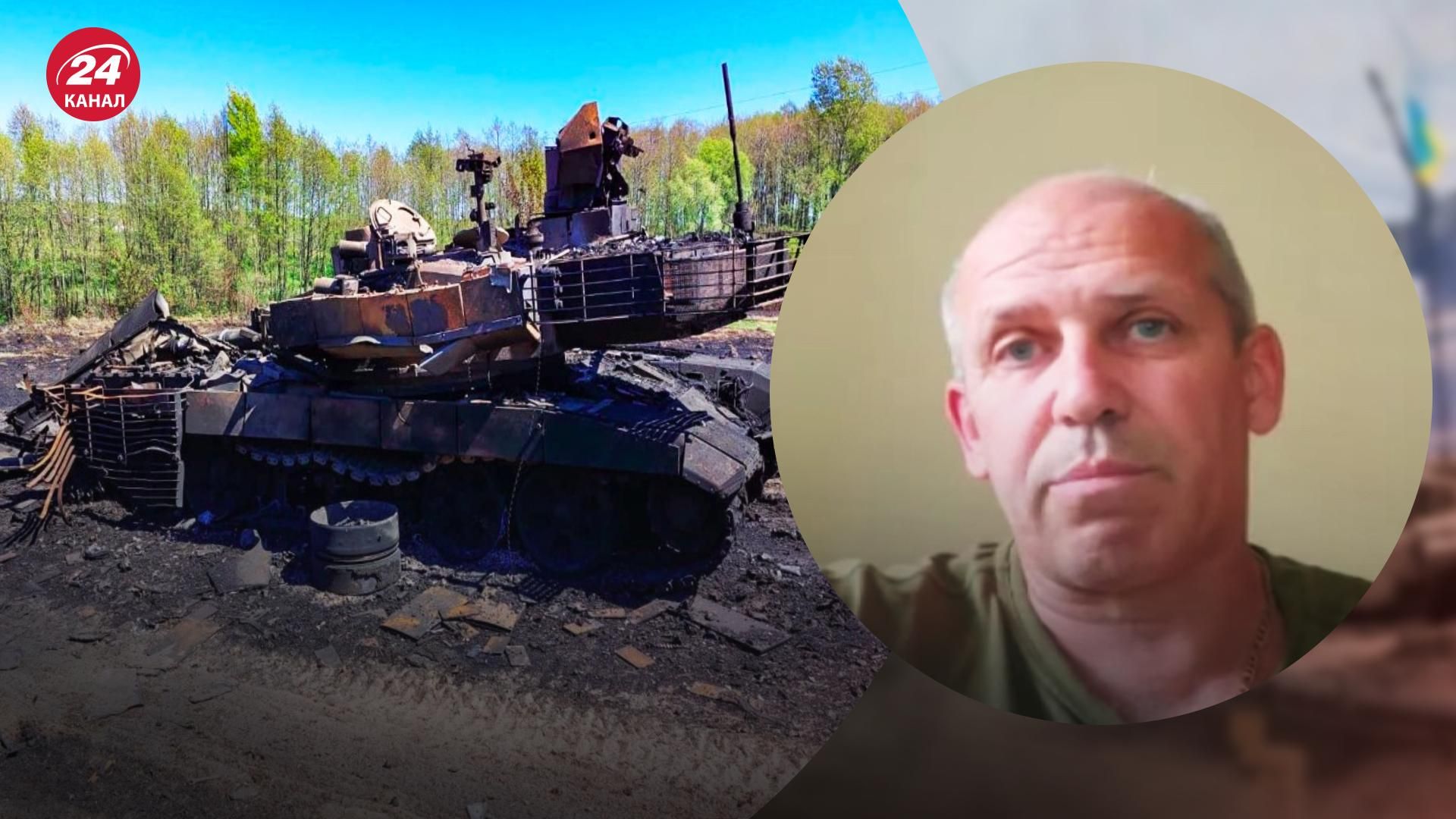 Торговля оружием – военный эксперт считает, что Россия может потерять покупателей из-за войны - 24 Канал Торговля оружием – военный эксперт считает, что Россия может потерять покупателей из-за войны - 24 Канал